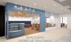 OctaHotel Café 11/5(金)VIORO4階にOPEN決定！