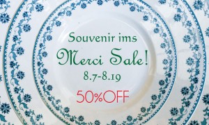 sv-ims-merci-sale