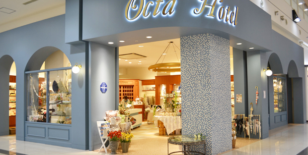 イオンモール福津